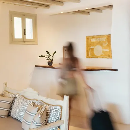 Albatros Club Mykonos ホテル 3*